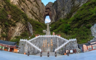 NAM NINH - TAM GIANG - TRƯƠNG GIA GIỚI THIÊN MÔN SƠN - PHƯỢNG HOÀNG - PHÙ DUNG TRẤN NAM NINH - TAM GIANG - TRƯƠNG GIA GIỚI THIÊN MÔN SƠN - PHƯỢNG HOÀNG - PHÙ DUNG TRẤN