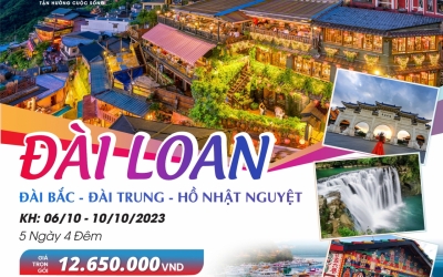 Tour Huế Đài Loan 5 ngày 4 đêm đầu tiên